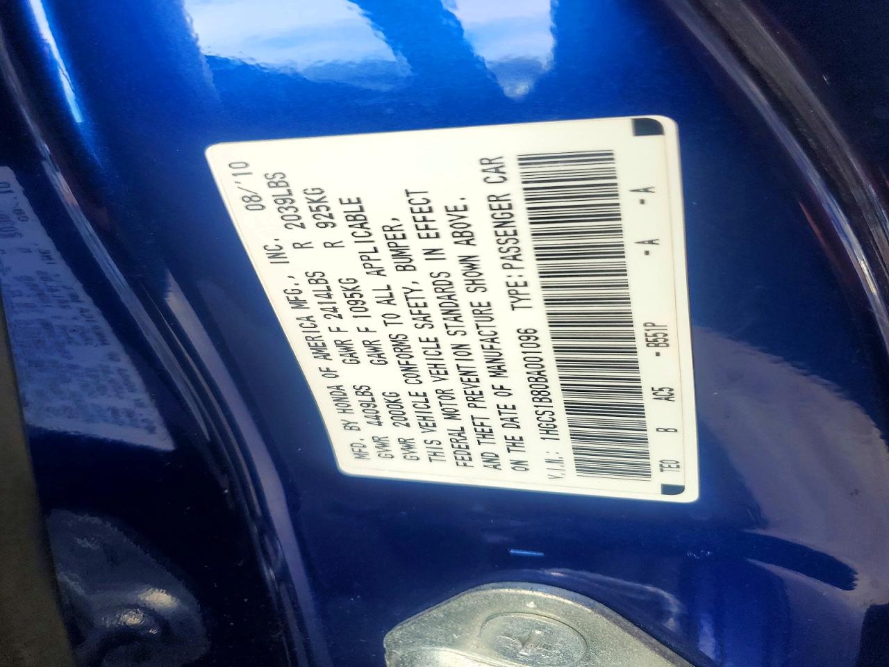 2011 Honda Accord Exl Синий vin: 1HGCS1B80BA001096