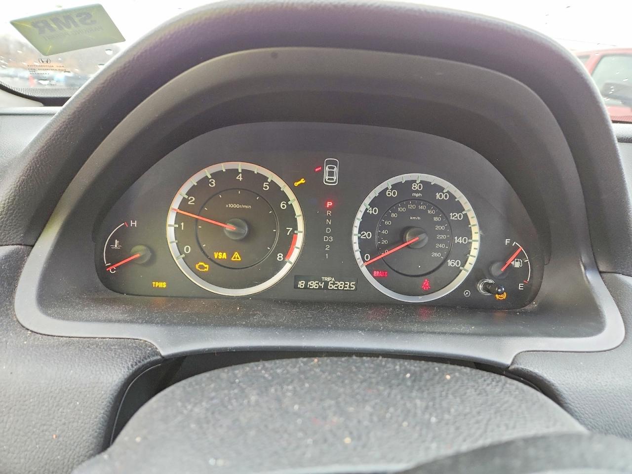 2010 Honda Accord Exl Black vin: 1HGCS1B81AA014597