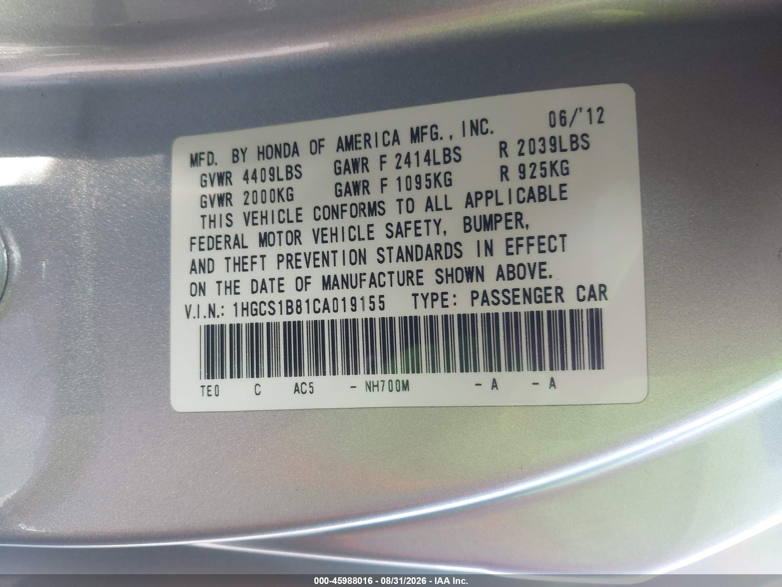 2012 Honda Accord 2.4 Ex-l Серебряный vin: 1HGCS1B81CA019155