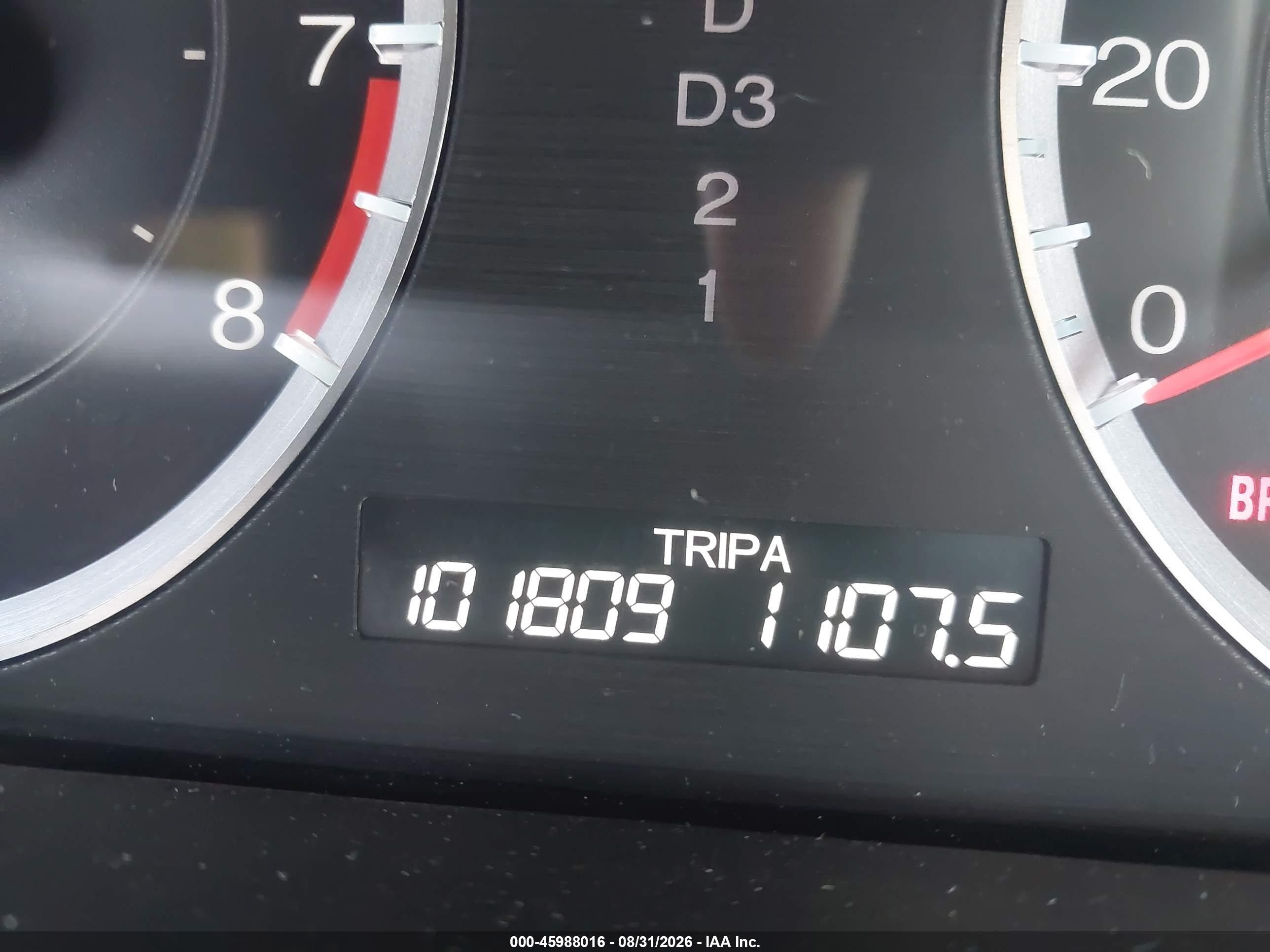 2012 Honda Accord 2.4 Ex-l Серебряный vin: 1HGCS1B81CA019155