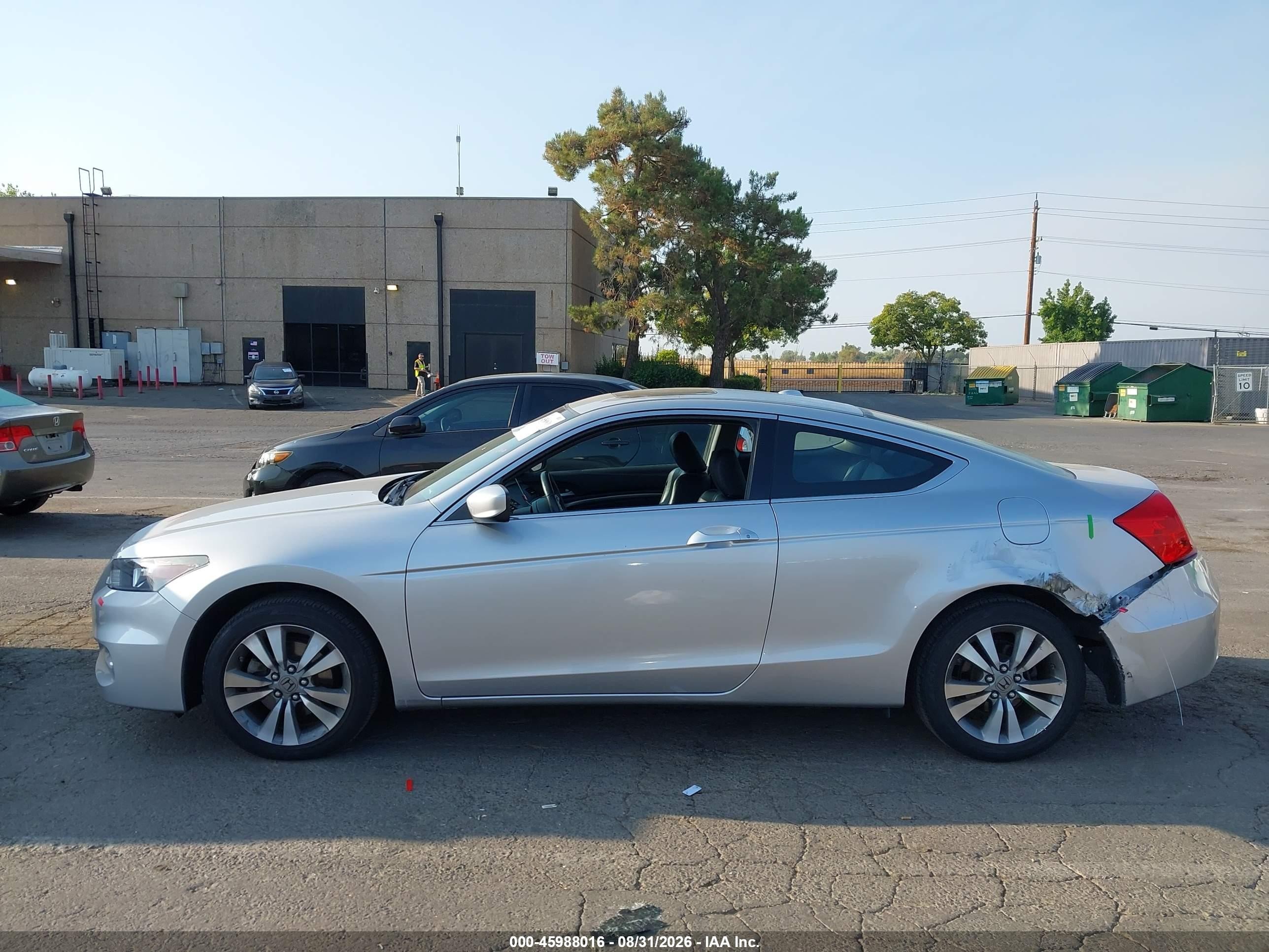 2012 Honda Accord 2.4 Ex-l Серебряный vin: 1HGCS1B81CA019155