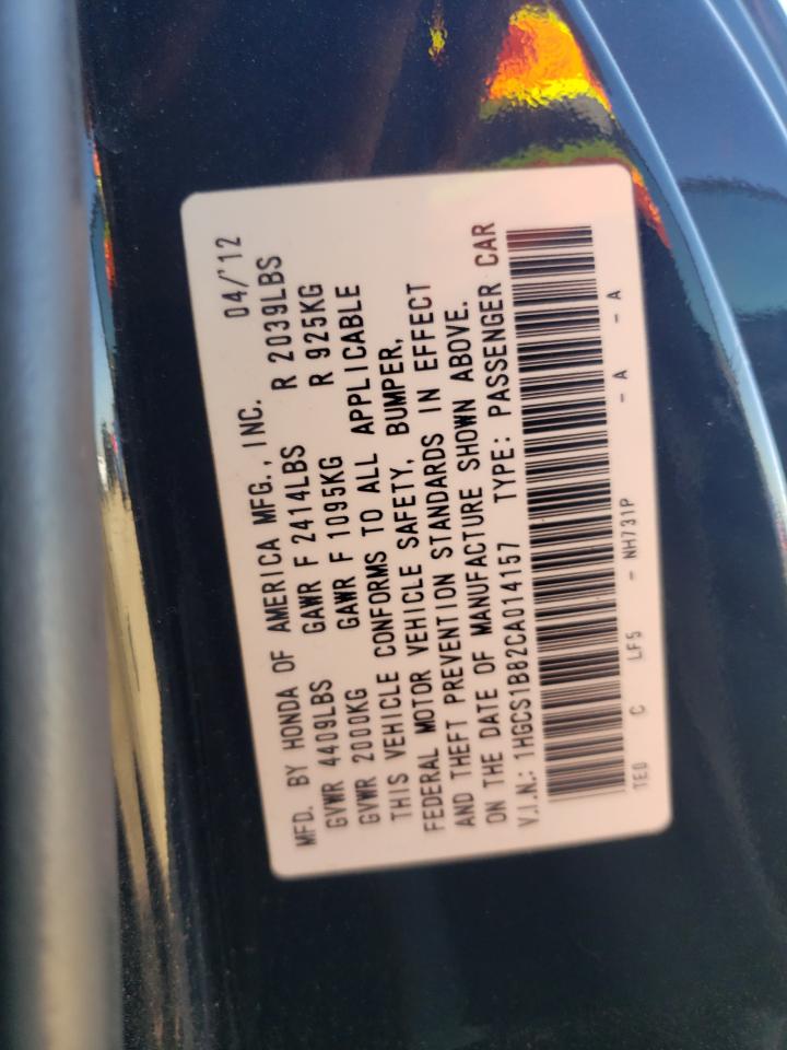 2012 Hond Accord Exl Black vin: 1HGCS1B82CA014157