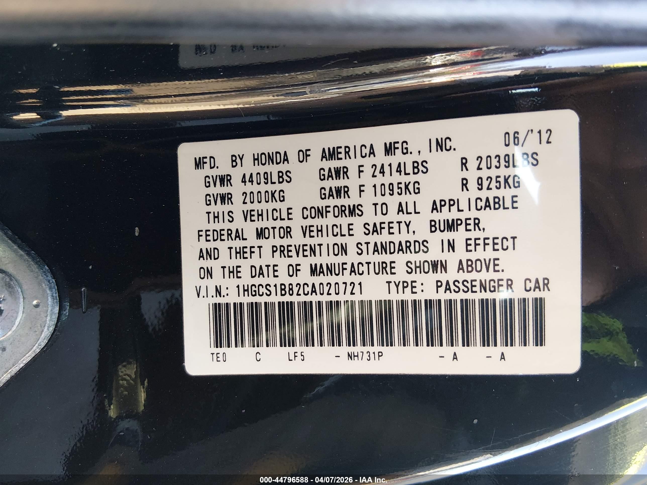 2012 Honda Accord 2.4 Ex-l Черный vin: 1HGCS1B82CA020721