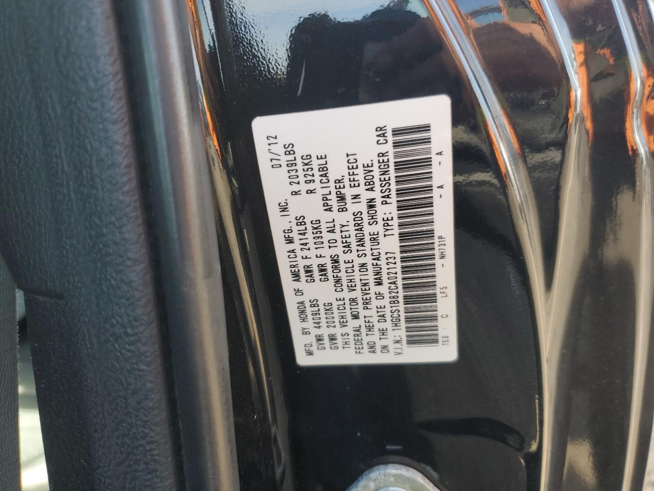 2012 Honda Accord Exl Black vin: 1HGCS1B82CA021237
