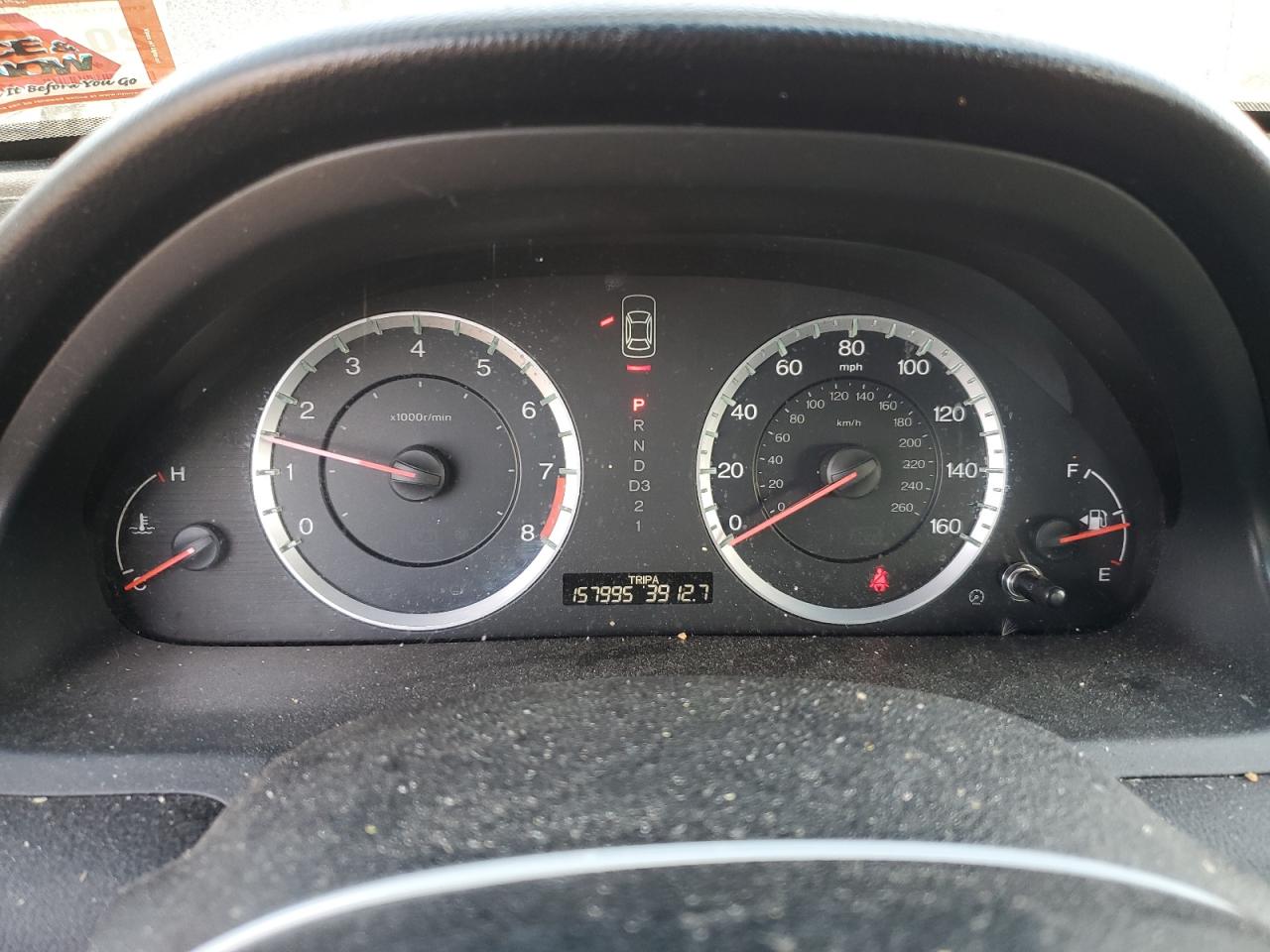 2012 Honda Accord Exl Black vin: 1HGCS1B82CA021237