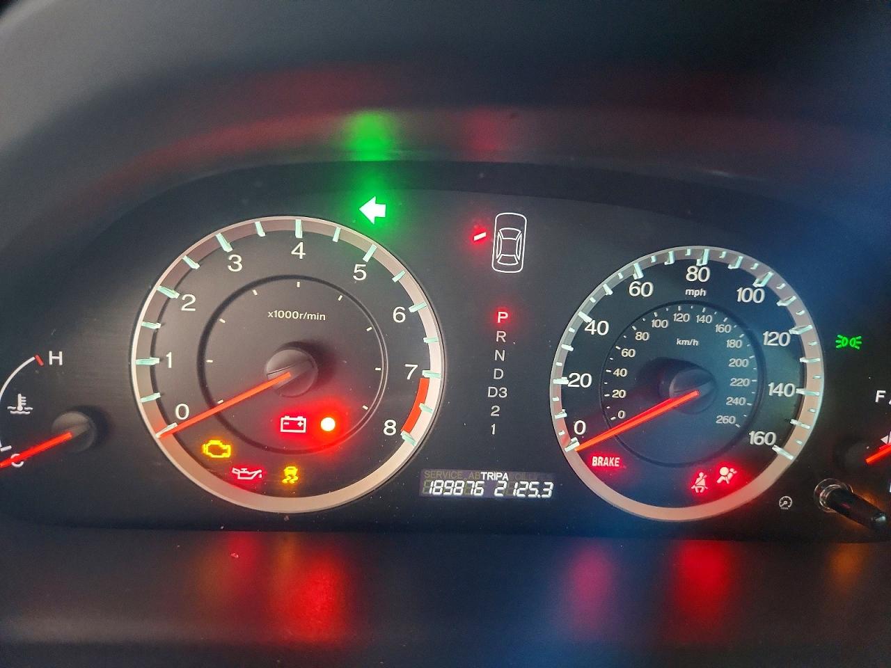 2011 Honda Accord Exl Black vin: 1HGCS1B83BA001822