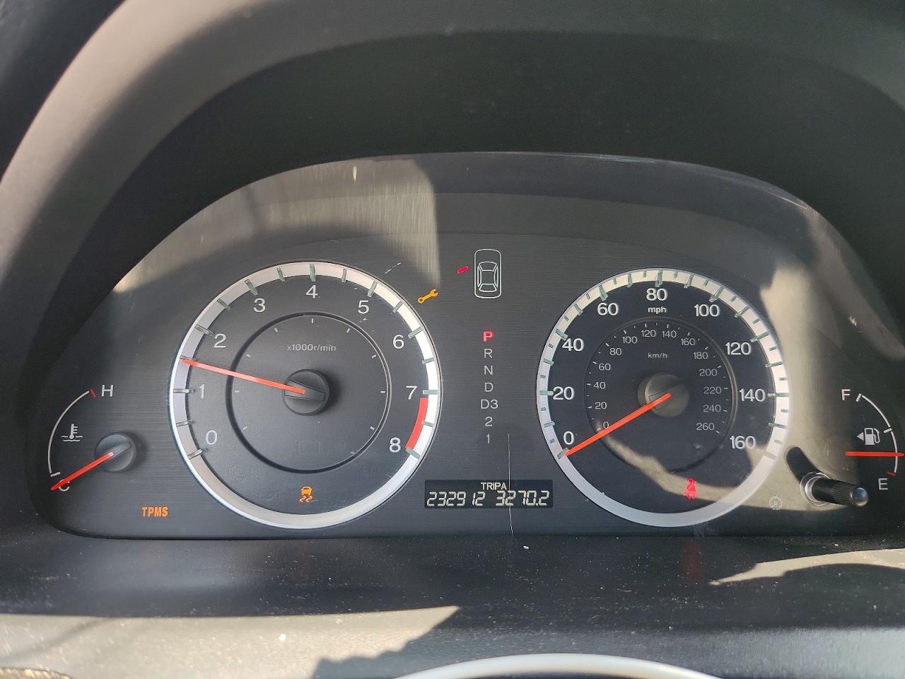 2012 Honda Accord Exl Черный vin: 1HGCS1B83CA012059