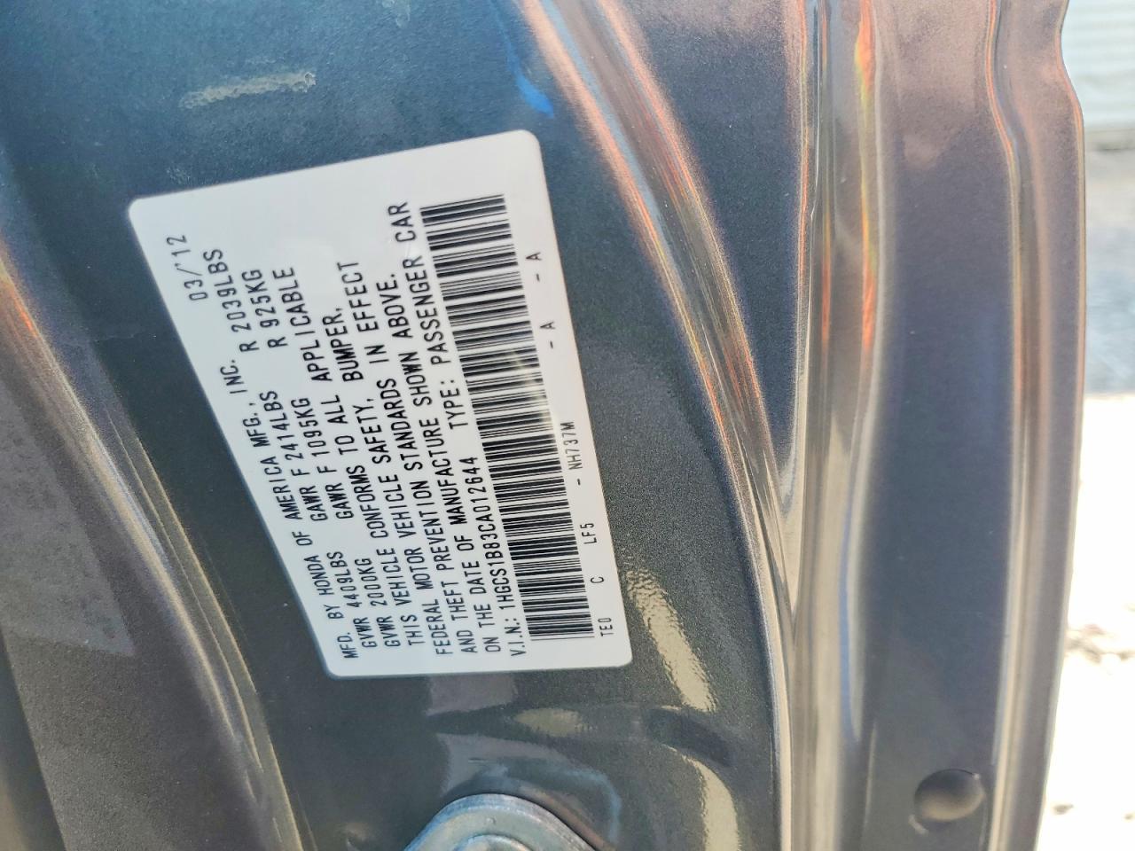2012 Honda Accord Exl Charcoal vin: 1HGCS1B83CA012644