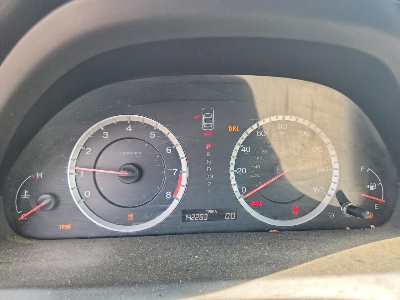 2012 Honda Accord Exl Silver vin: 1HGCS1B83CA019643