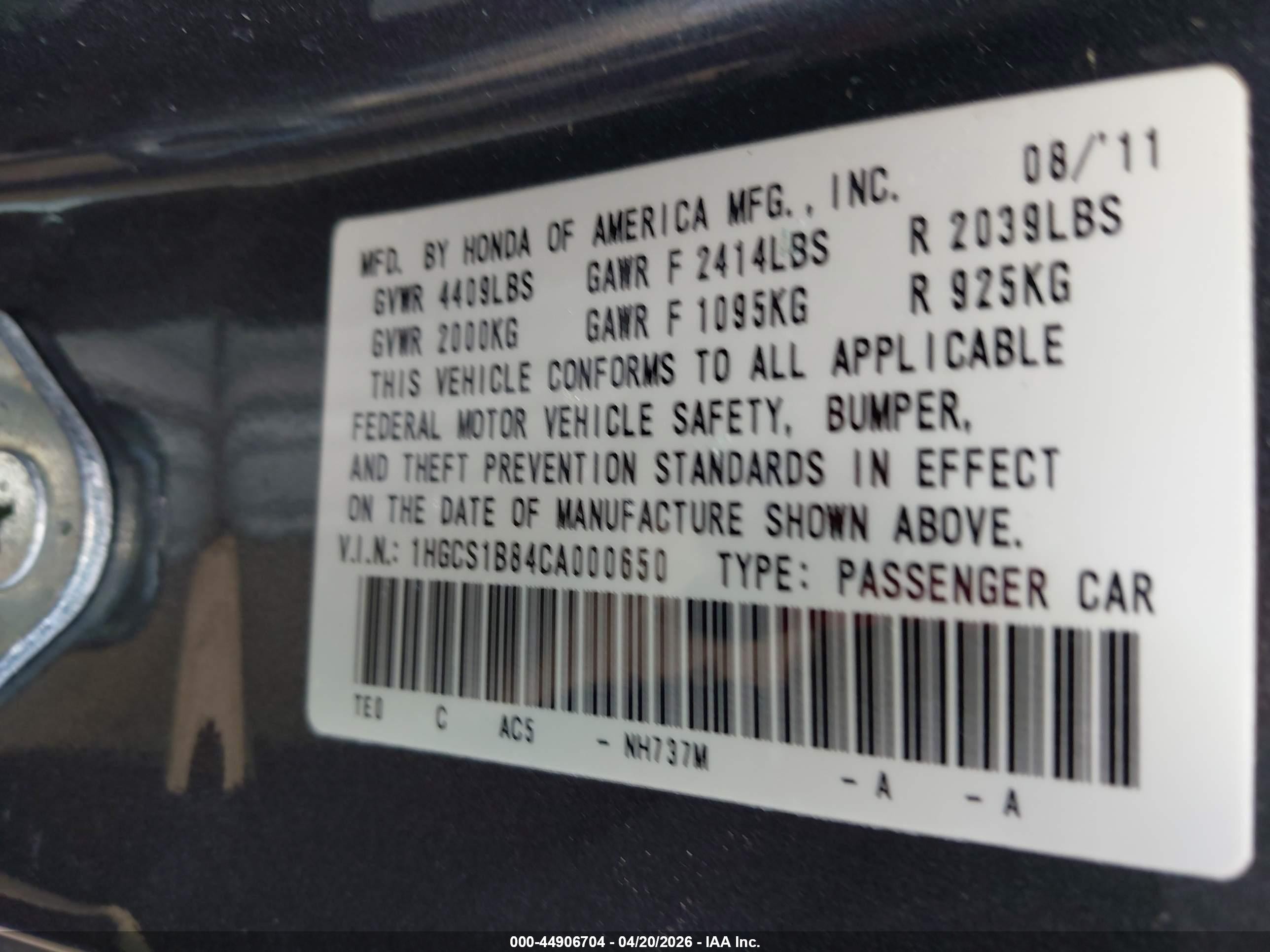 2012 Honda Accord 2.4 Ex-l Gray vin: 1HGCS1B84CA000650