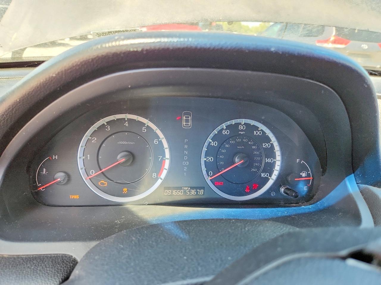 2011 Honda Accord Exl Black vin: 1HGCS1B85BA008786