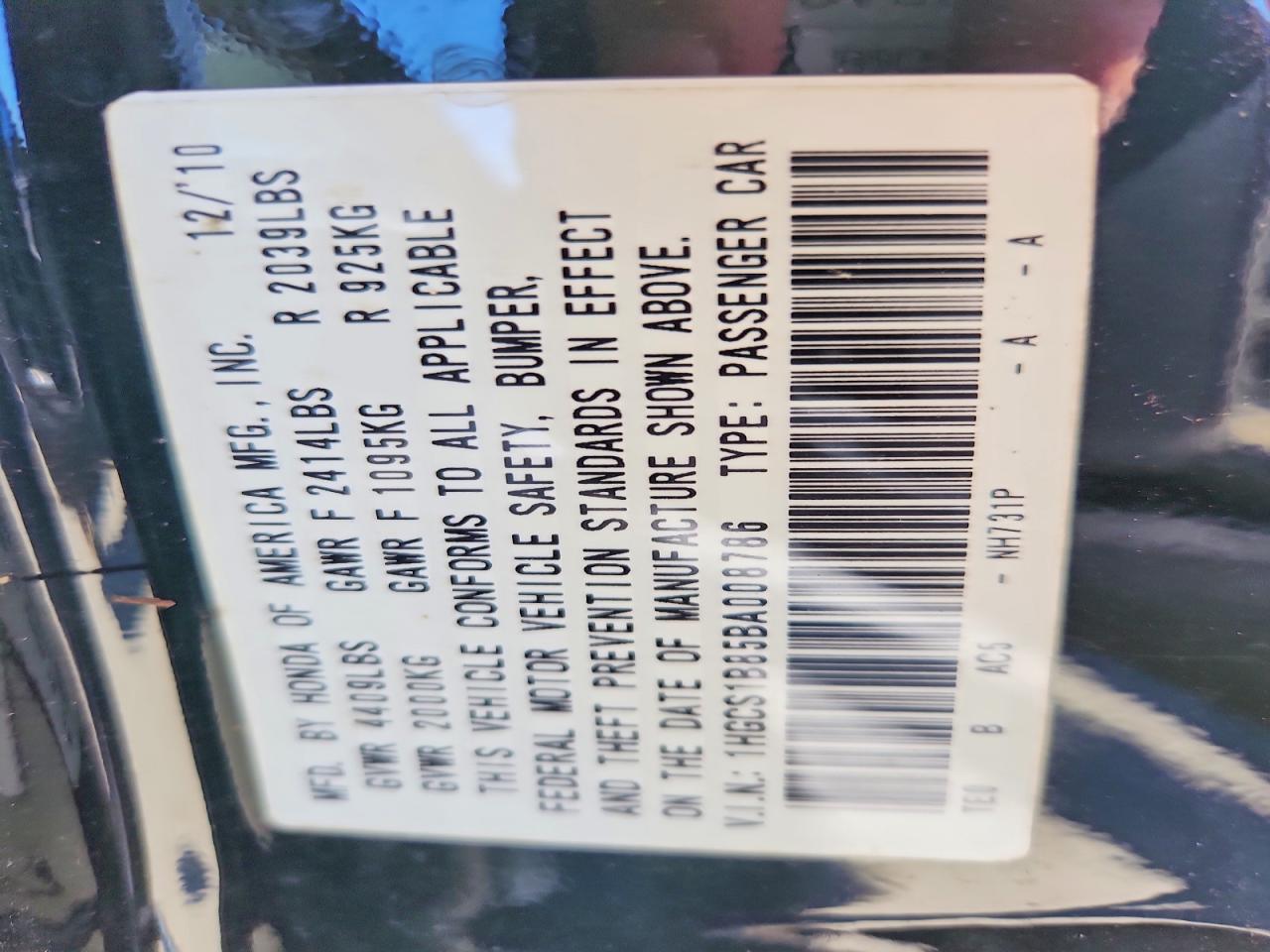 2011 Honda Accord Exl Black vin: 1HGCS1B85BA008786