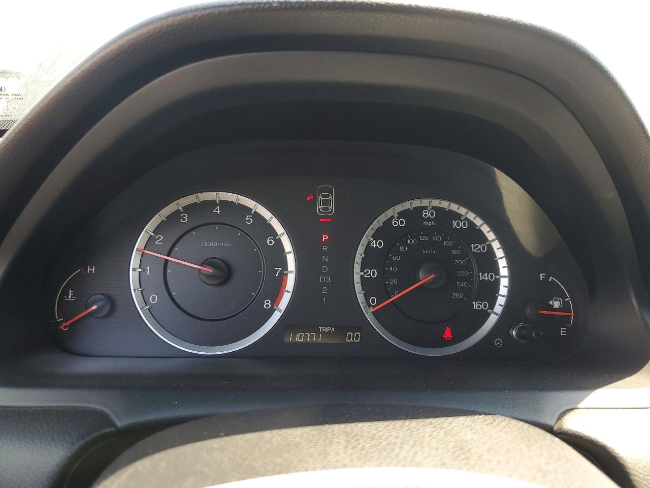 2011 Honda Accord Exl Black vin: 1HGCS1B85BA013129