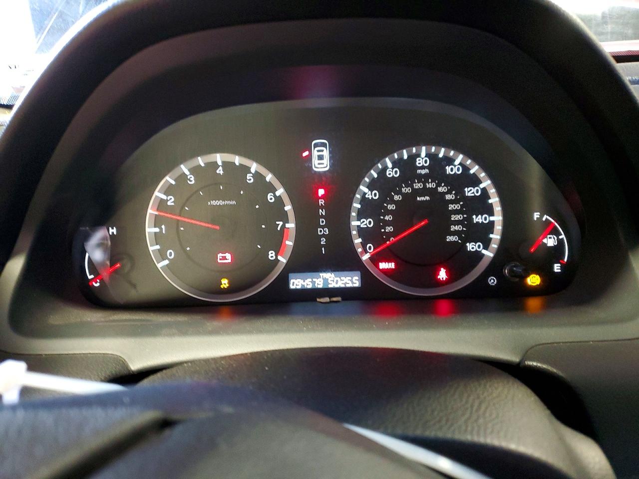 2012 Honda Accord Exl Black vin: 1HGCS1B85CA020440