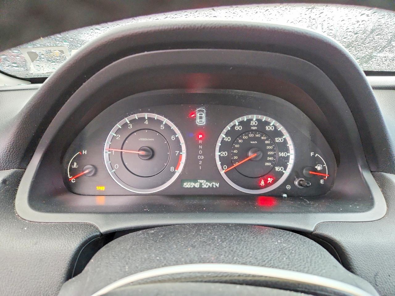2010 Honda Accord Exl Black vin: 1HGCS1B86AA019519