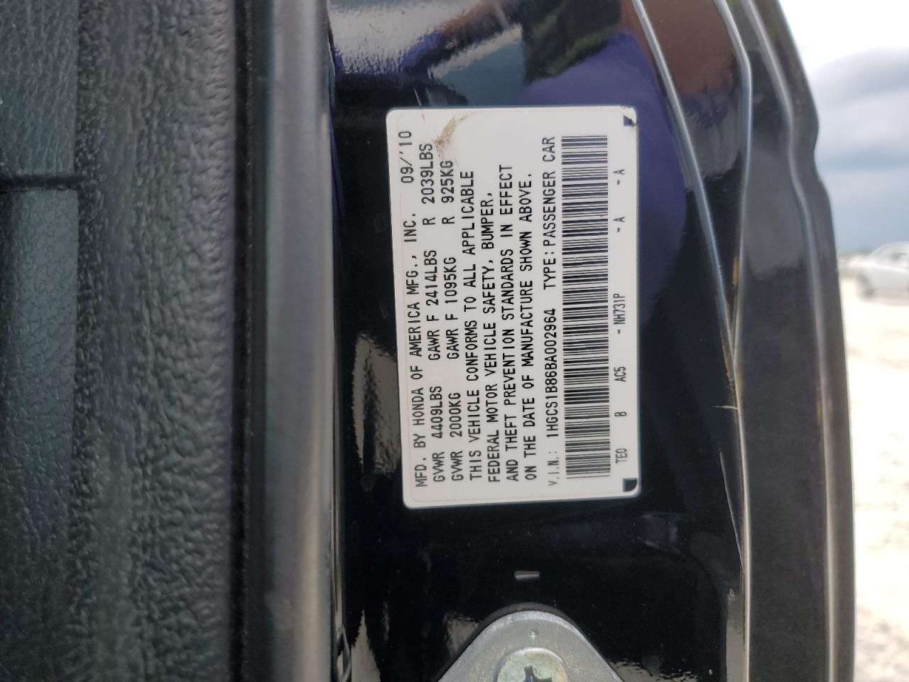 2011 Honda Accord Exl Black vin: 1HGCS1B86BA002964