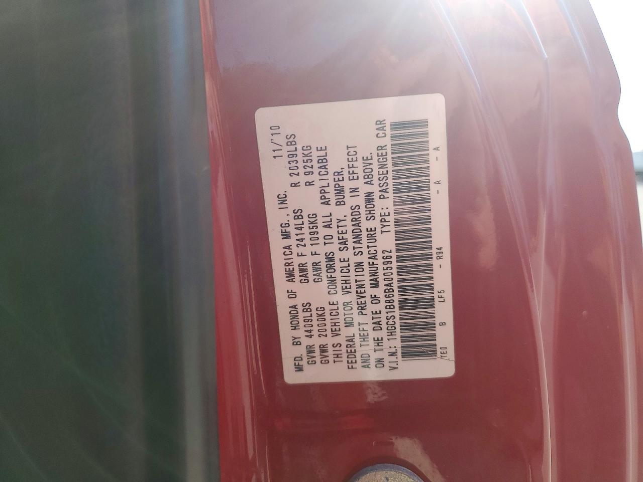 2011 Honda Accord Exl Red vin: 1HGCS1B86BA005962