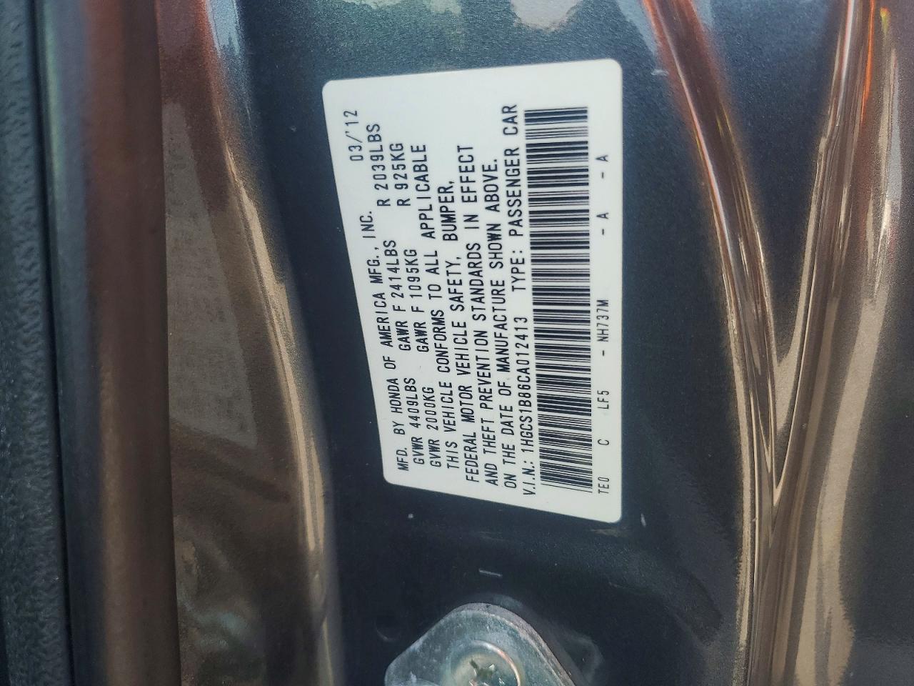 2012 Honda Accord Exl Gray vin: 1HGCS1B86CA012413