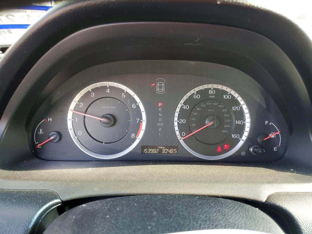 2012 Honda Accord Exl Черный vin: 1HGCS1B86CA020009