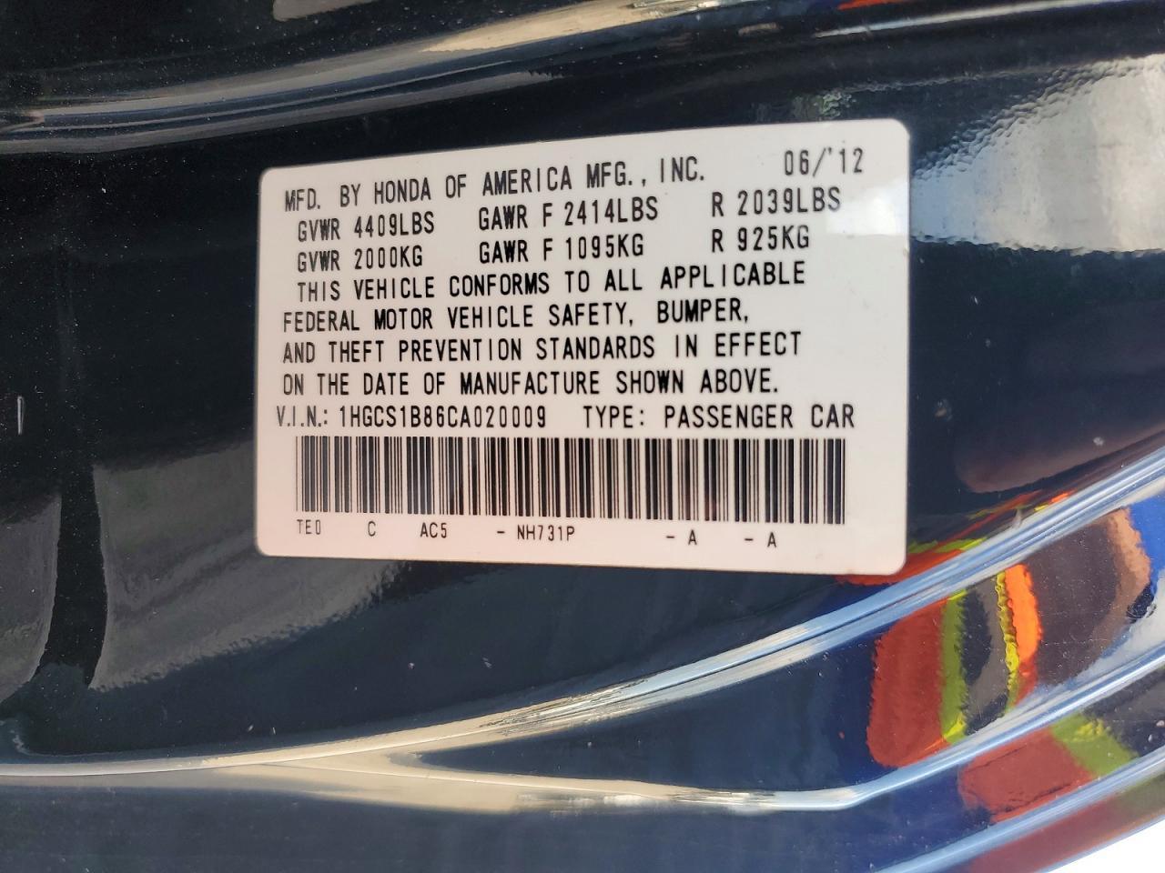 2012 Honda Accord Exl Черный vin: 1HGCS1B86CA020009