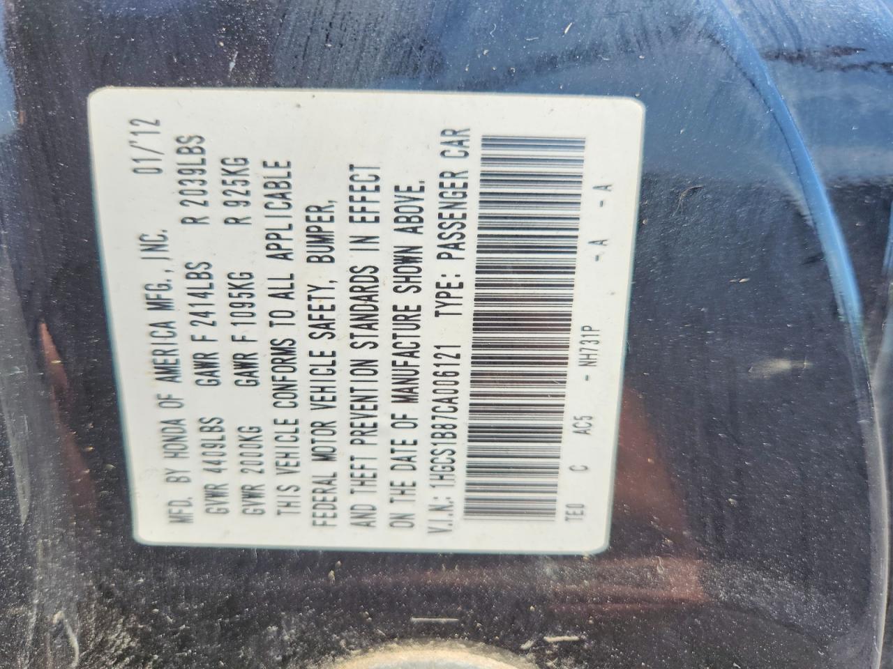 2012 Honda Accord Exl Black vin: 1HGCS1B87CA006121
