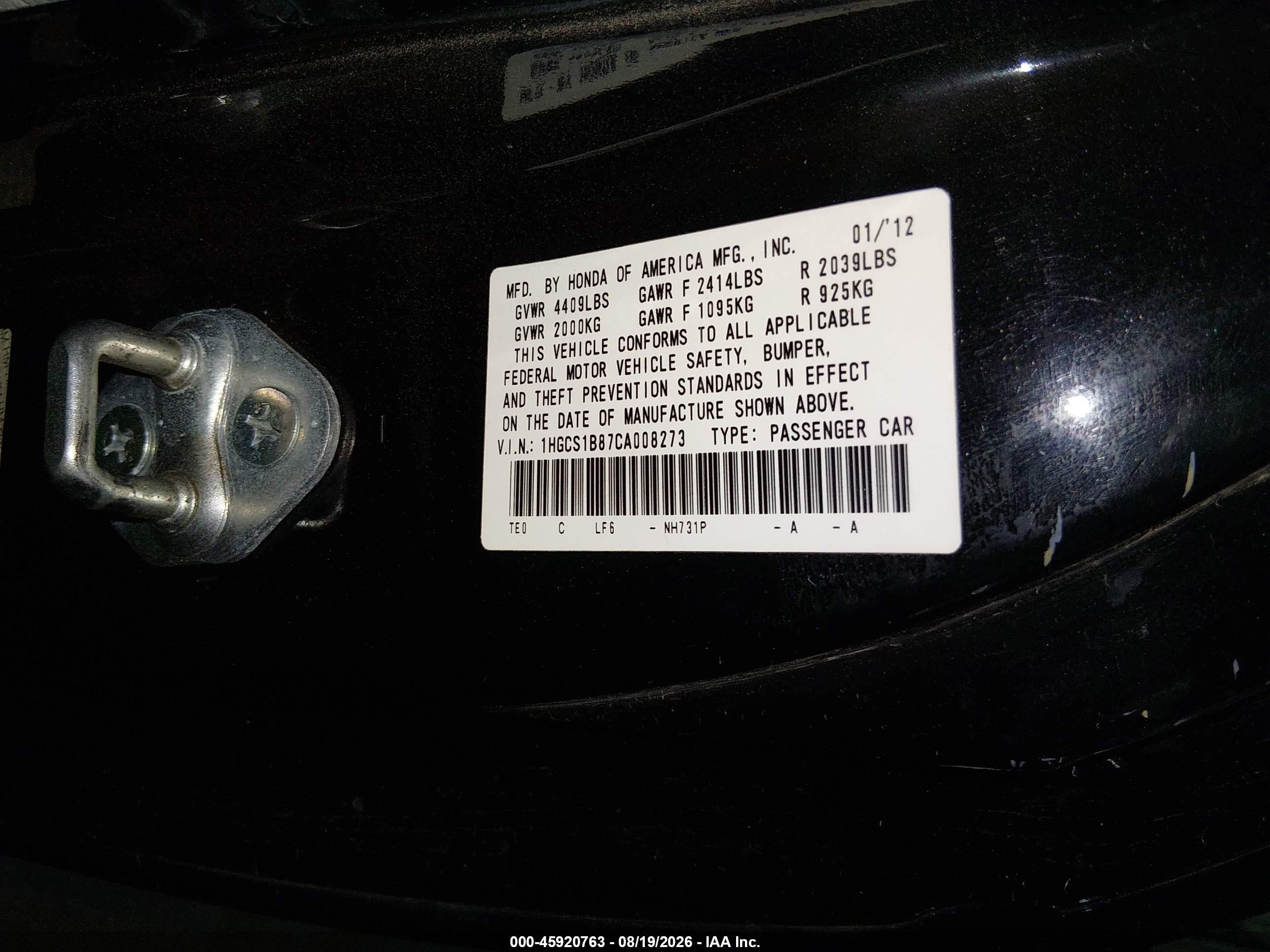 2012 Honda Accord 2.4 Ex-l Черный vin: 1HGCS1B87CA008273