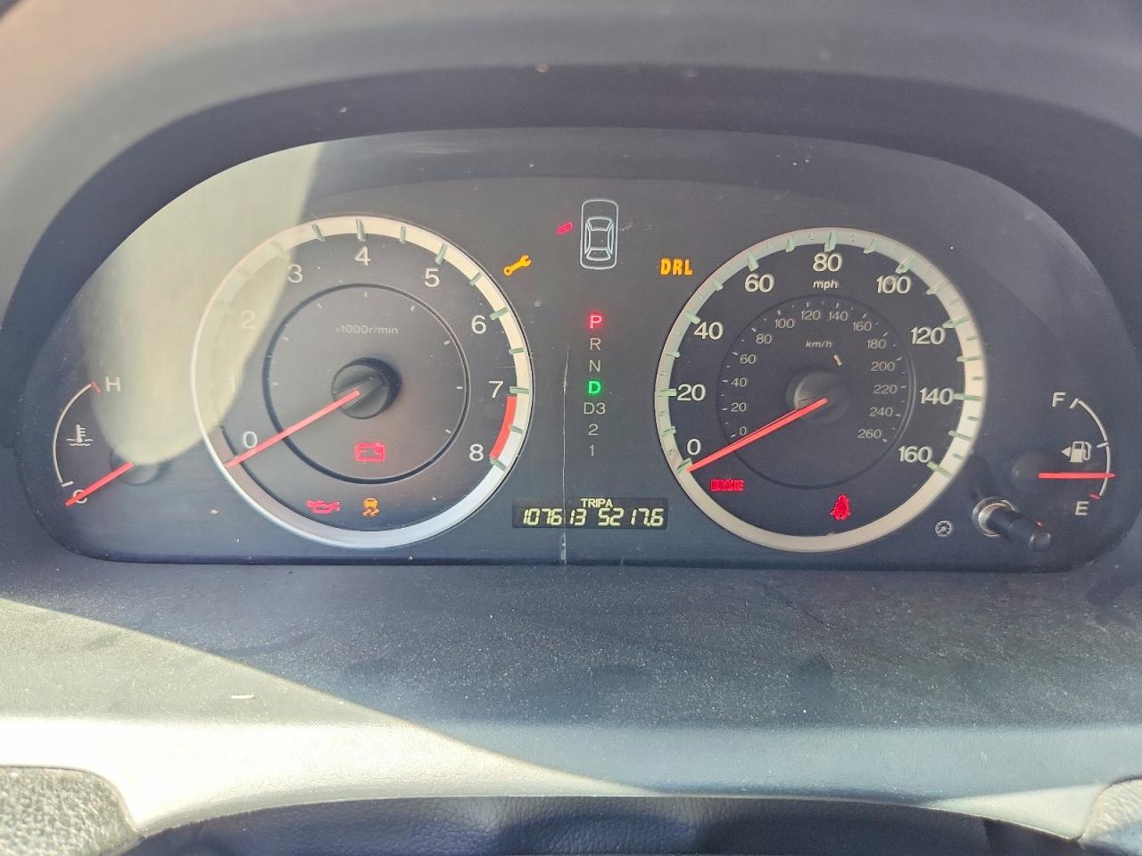 2012 Honda Accord Exl Red vin: 1HGCS1B87CA016230