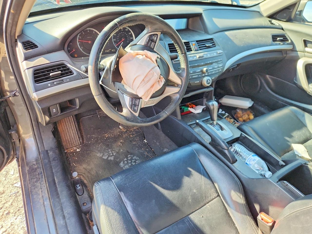 2011 Honda Accord Exl Gray vin: 1HGCS1B88BA004036