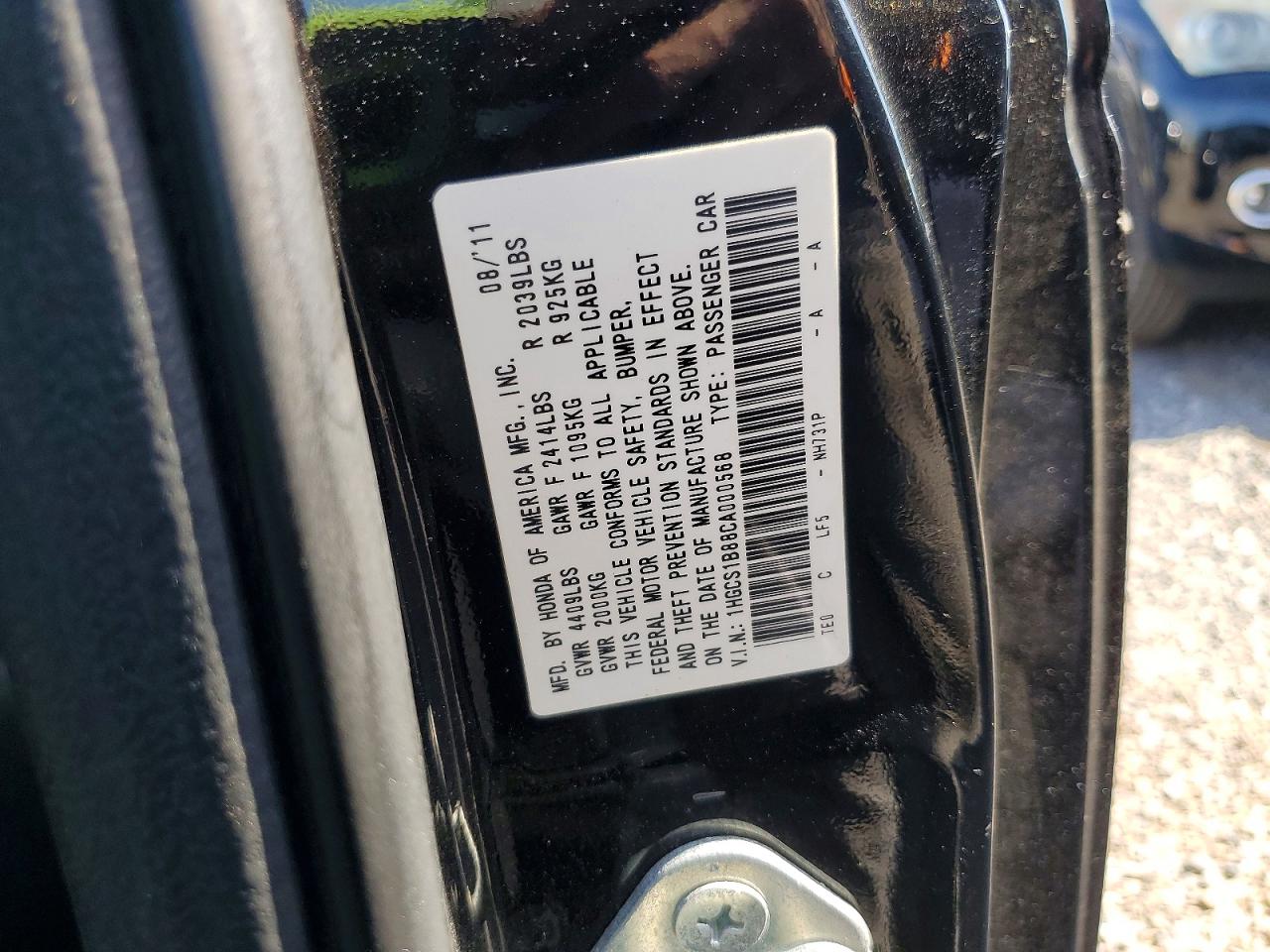 2012 Honda Accord Exl Black vin: 1HGCS1B88CA000568