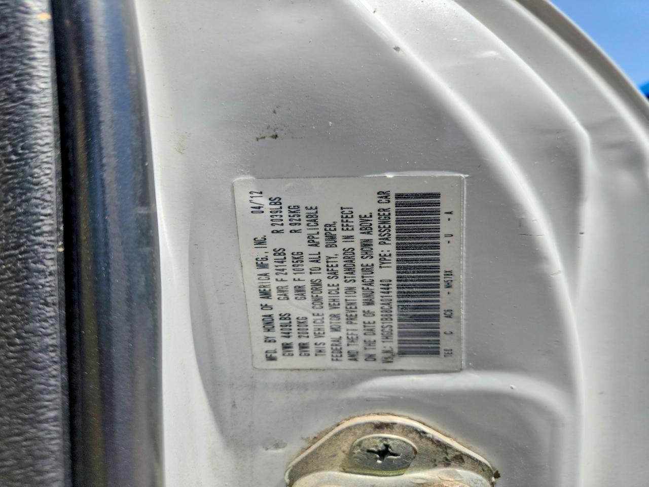2012 Honda Accord Exl Белый vin: 1HGCS1B88CA014440