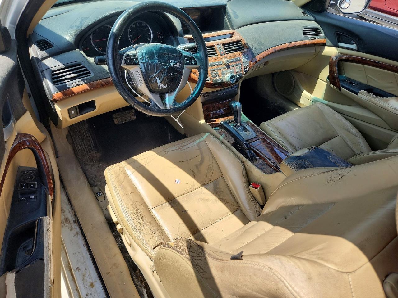 2012 Honda Accord Exl Белый vin: 1HGCS1B88CA014440