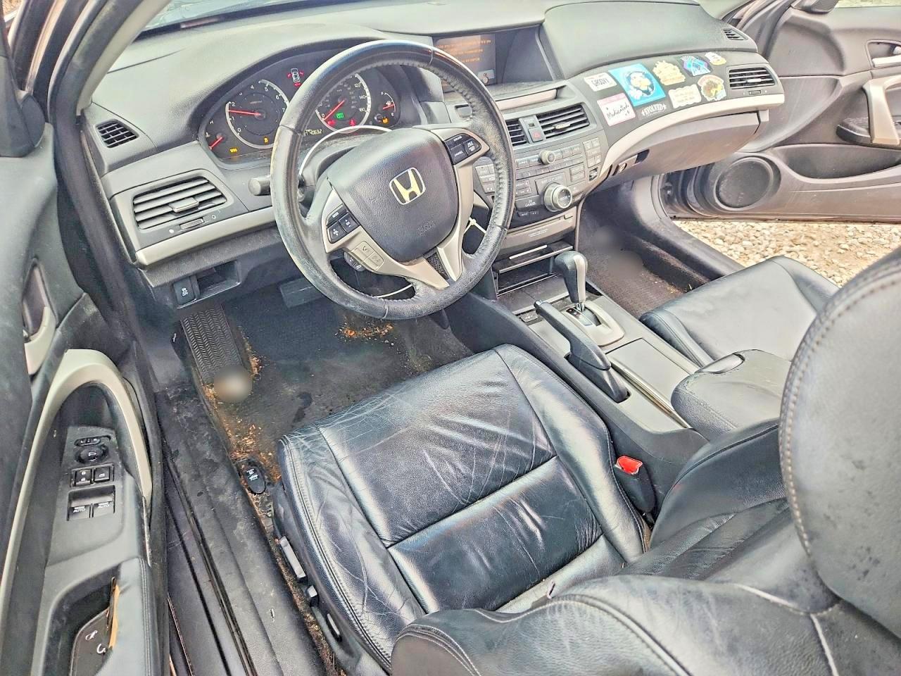 2012 Honda Accord Exl Серый vin: 1HGCS1B88CA021243