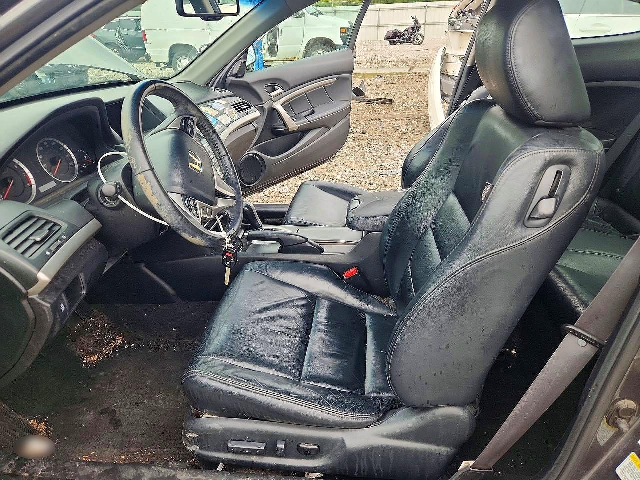 2012 Honda Accord Exl Серый vin: 1HGCS1B88CA021243