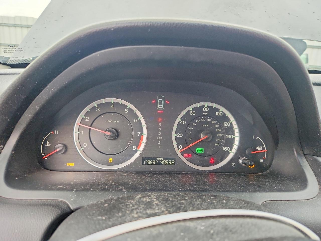 2012 Honda Accord Exl Серый vin: 1HGCS1B88CA021243