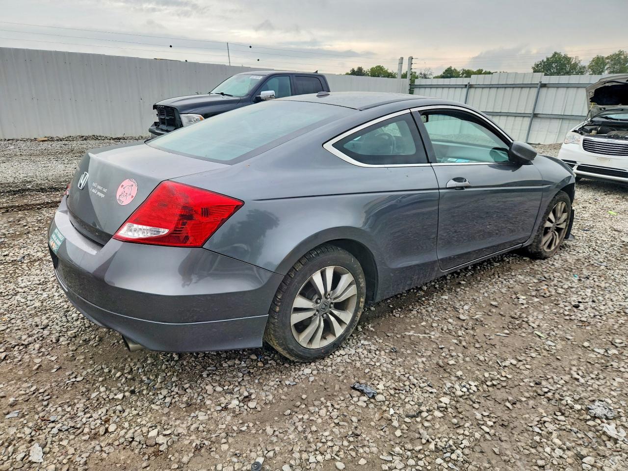 2012 Honda Accord Exl Серый vin: 1HGCS1B88CA021243