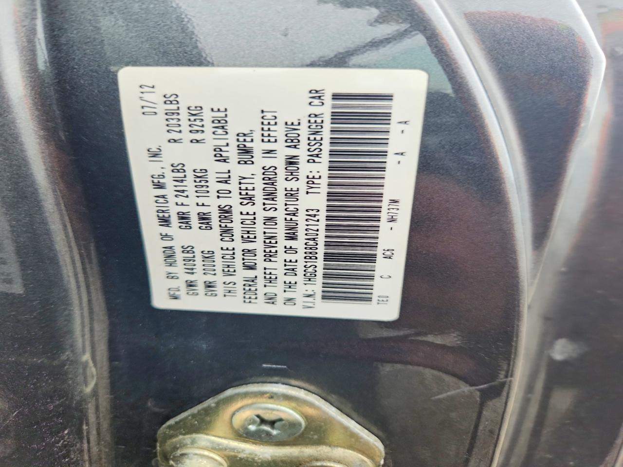 2012 Honda Accord Exl Серый vin: 1HGCS1B88CA021243