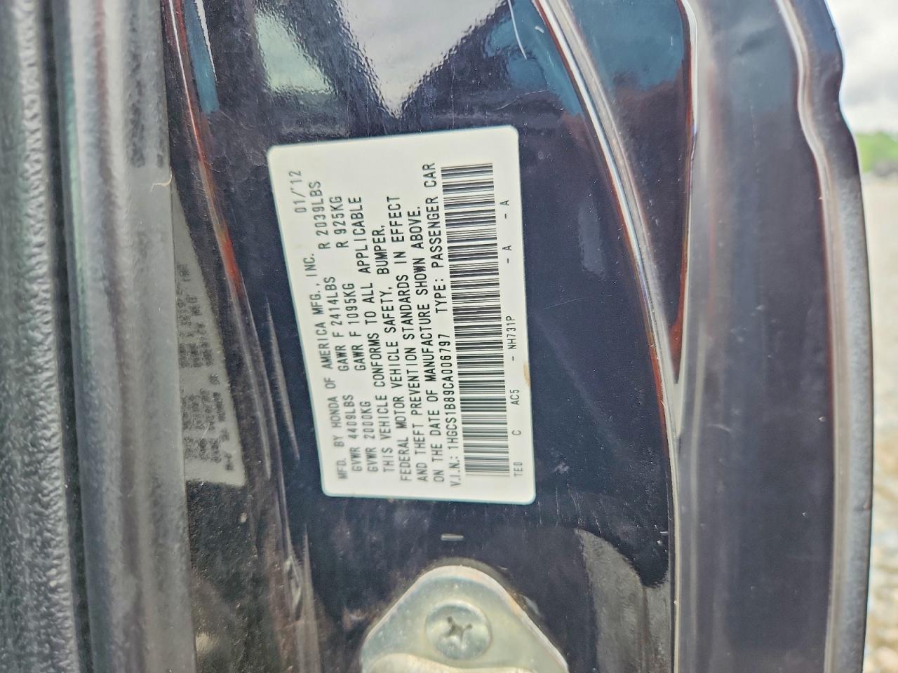 2012 Honda Accord Exl Black vin: 1HGCS1B89CA006797