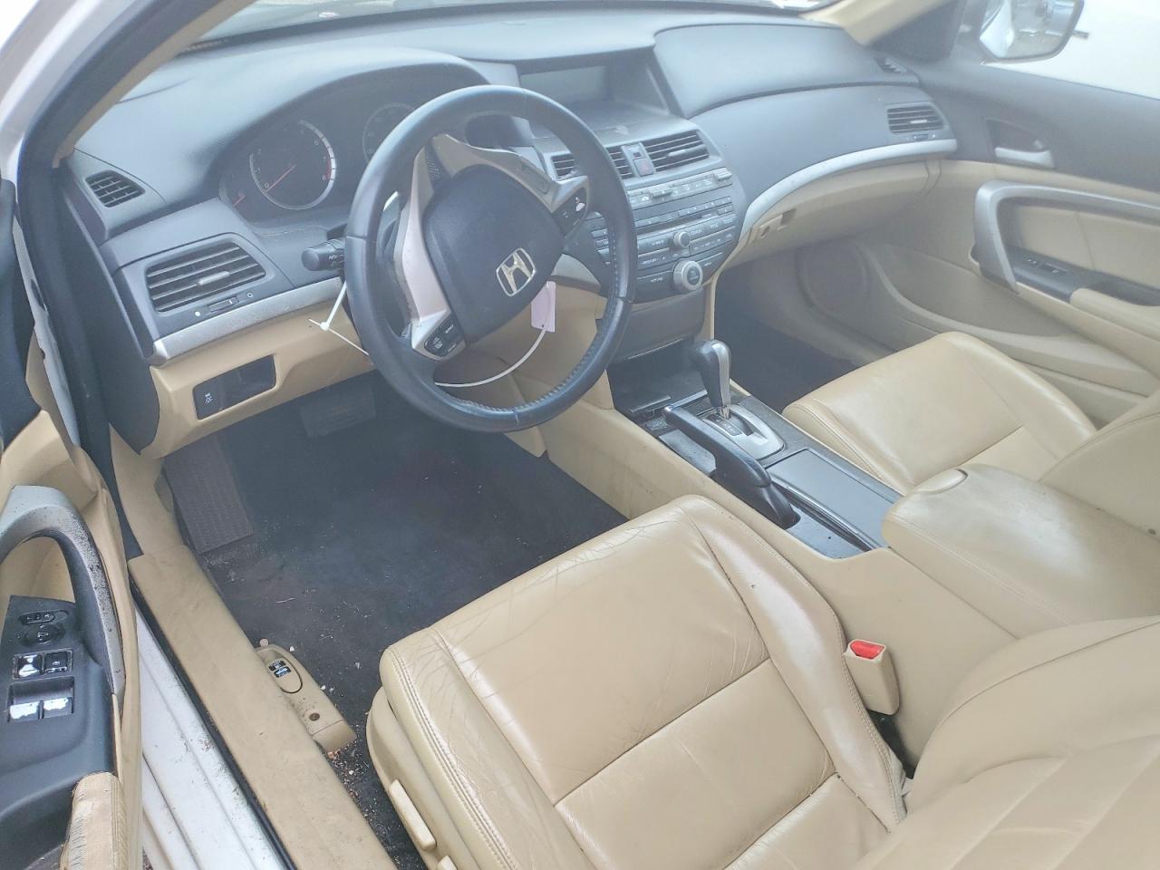2012 Honda Accord Exl Белый vin: 1HGCS1B89CA009697