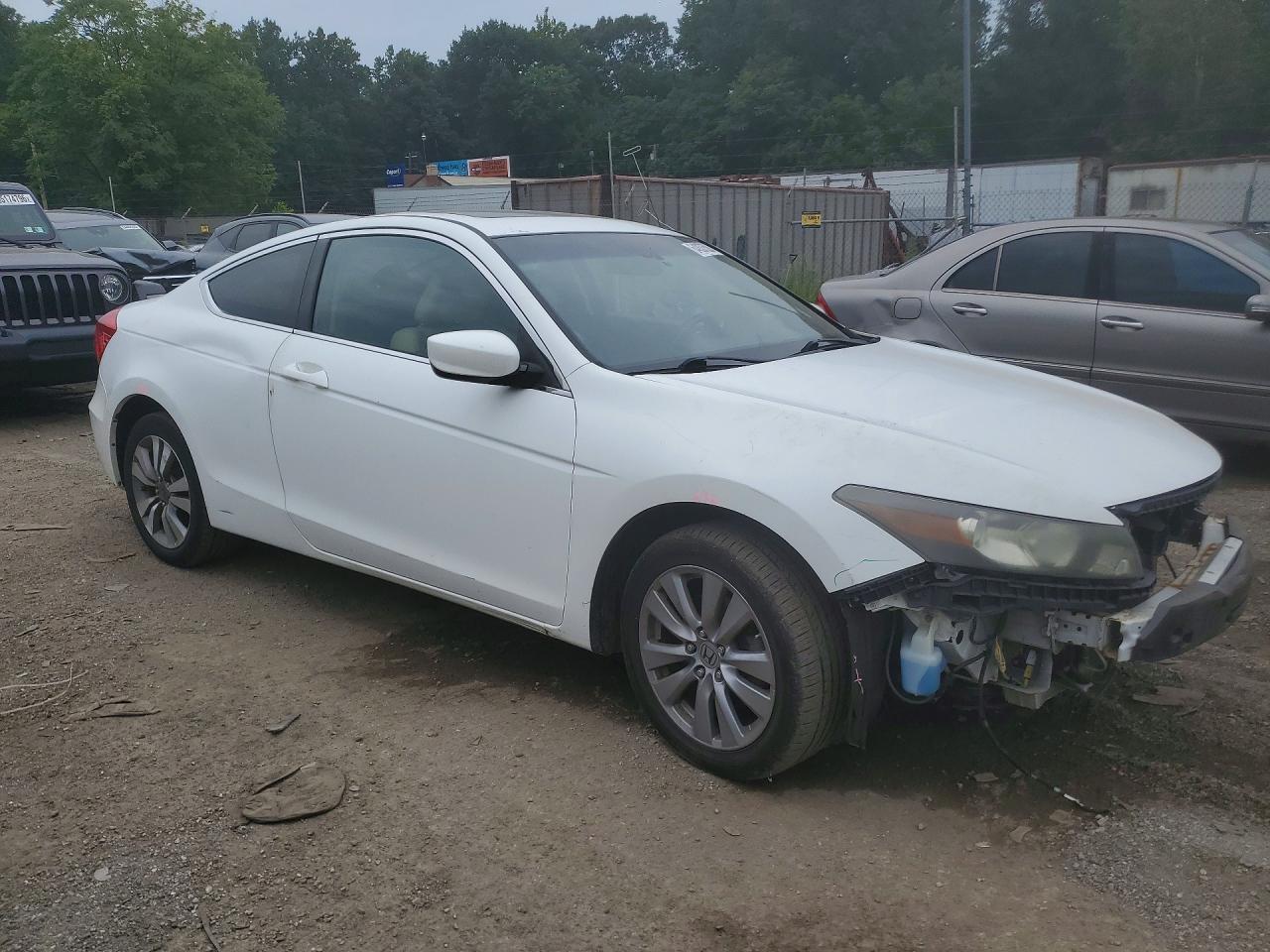 2012 Honda Accord Exl Белый vin: 1HGCS1B89CA009697