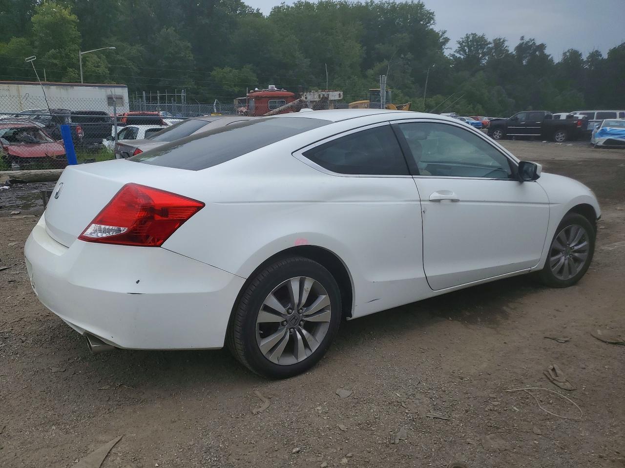 2012 Honda Accord Exl Белый vin: 1HGCS1B89CA009697