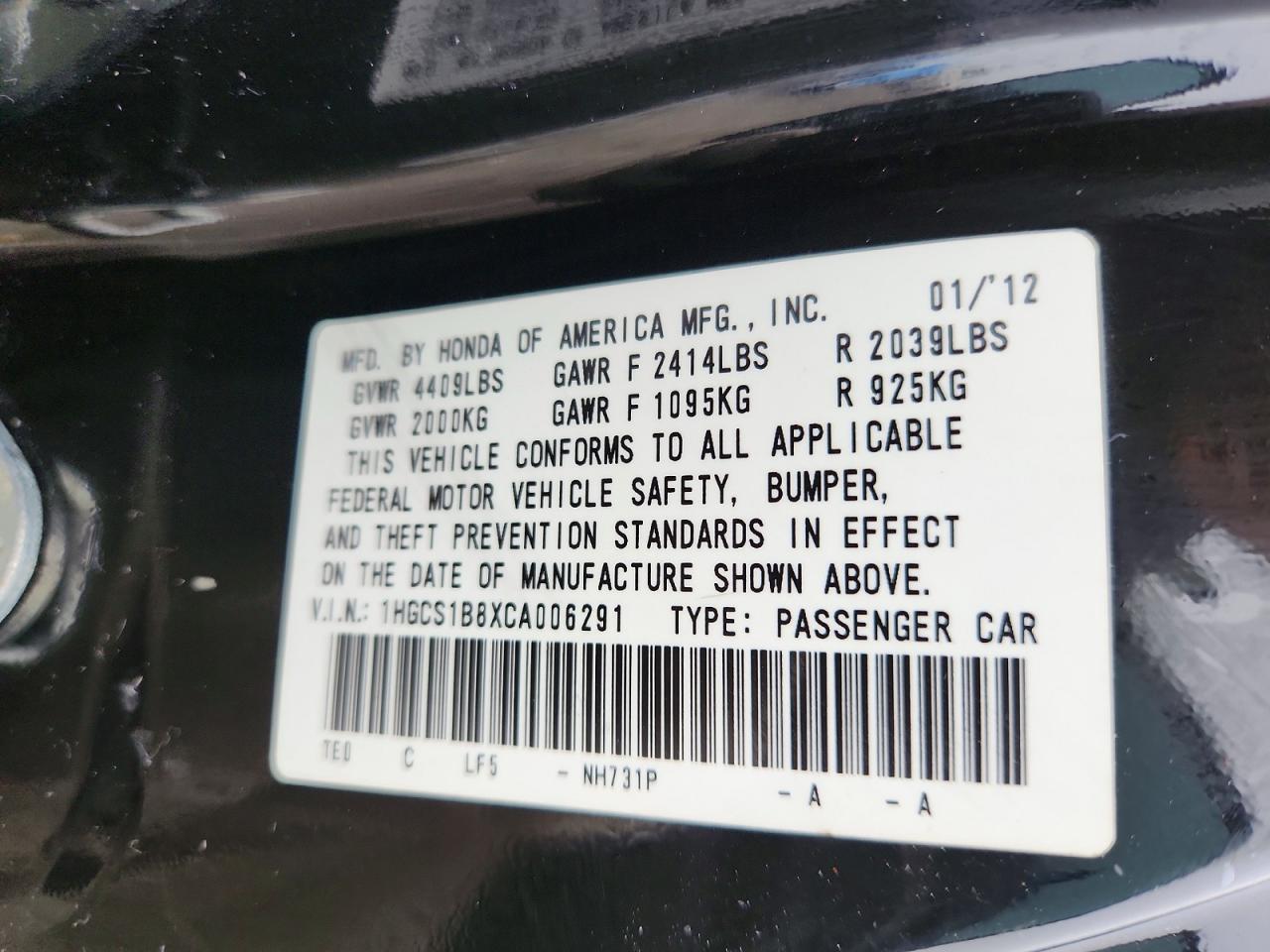 2012 Honda Accord Exl Black vin: 1HGCS1B8XCA006291