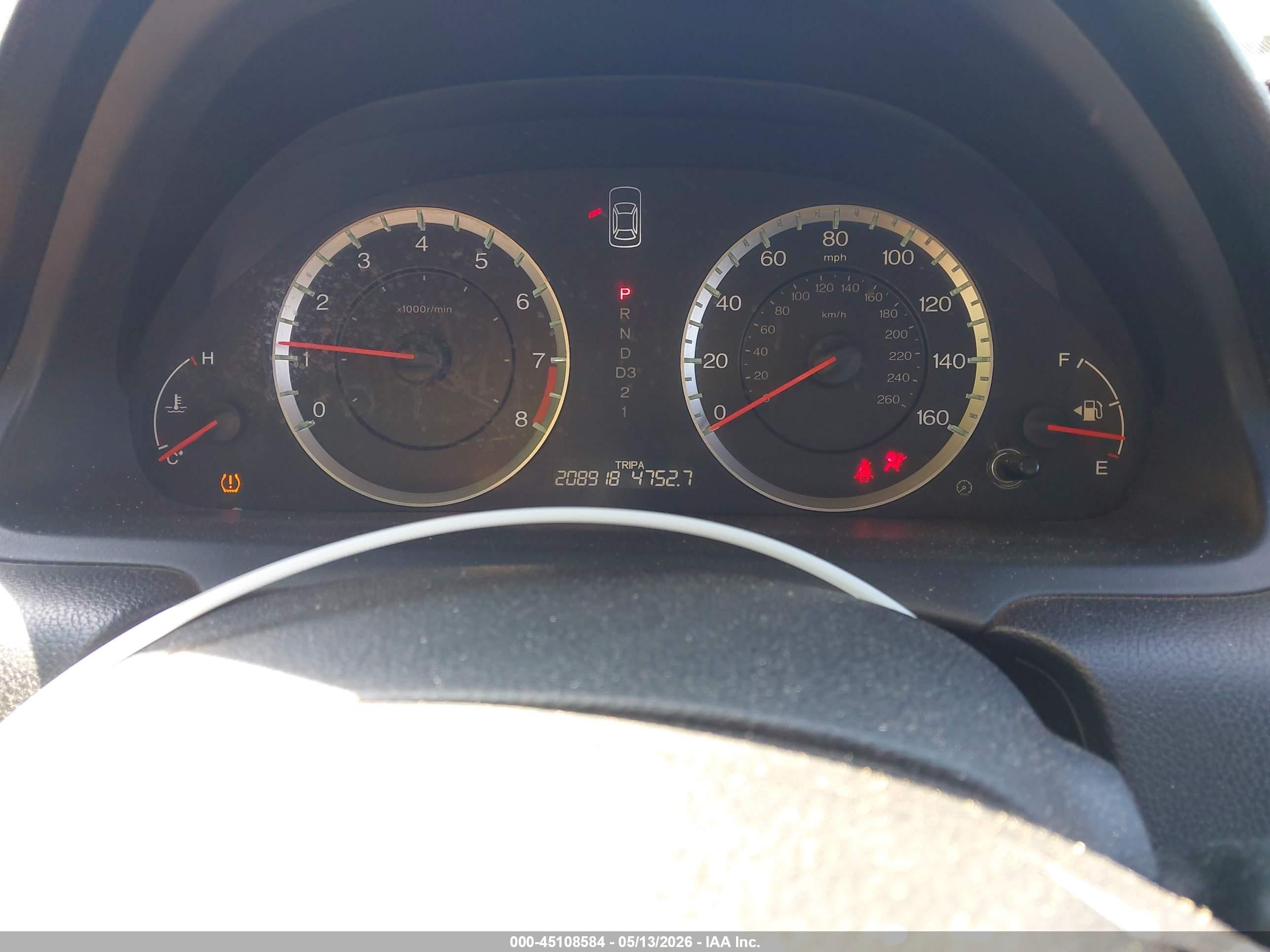 2012 Honda Accord 2.4 Ex-l Черный vin: 1HGCS1B8XCA011765