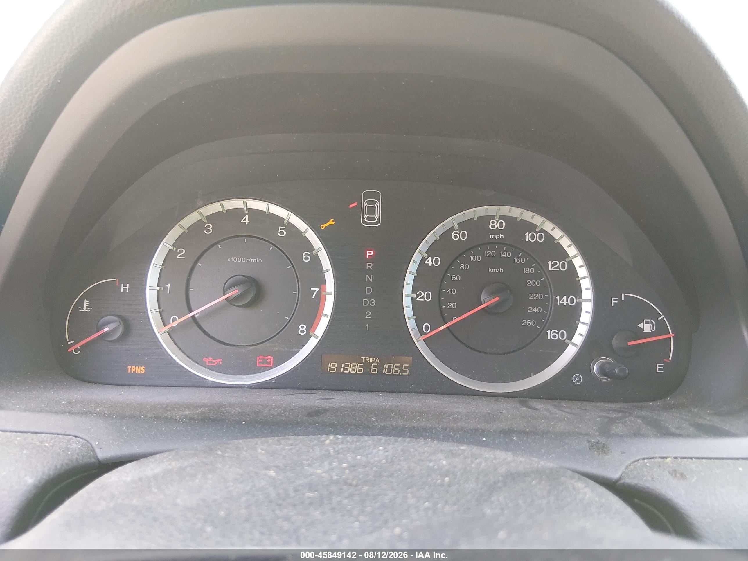2008 Honda Accord 3.5 Ex-l Серый vin: 1HGCS22808A001565