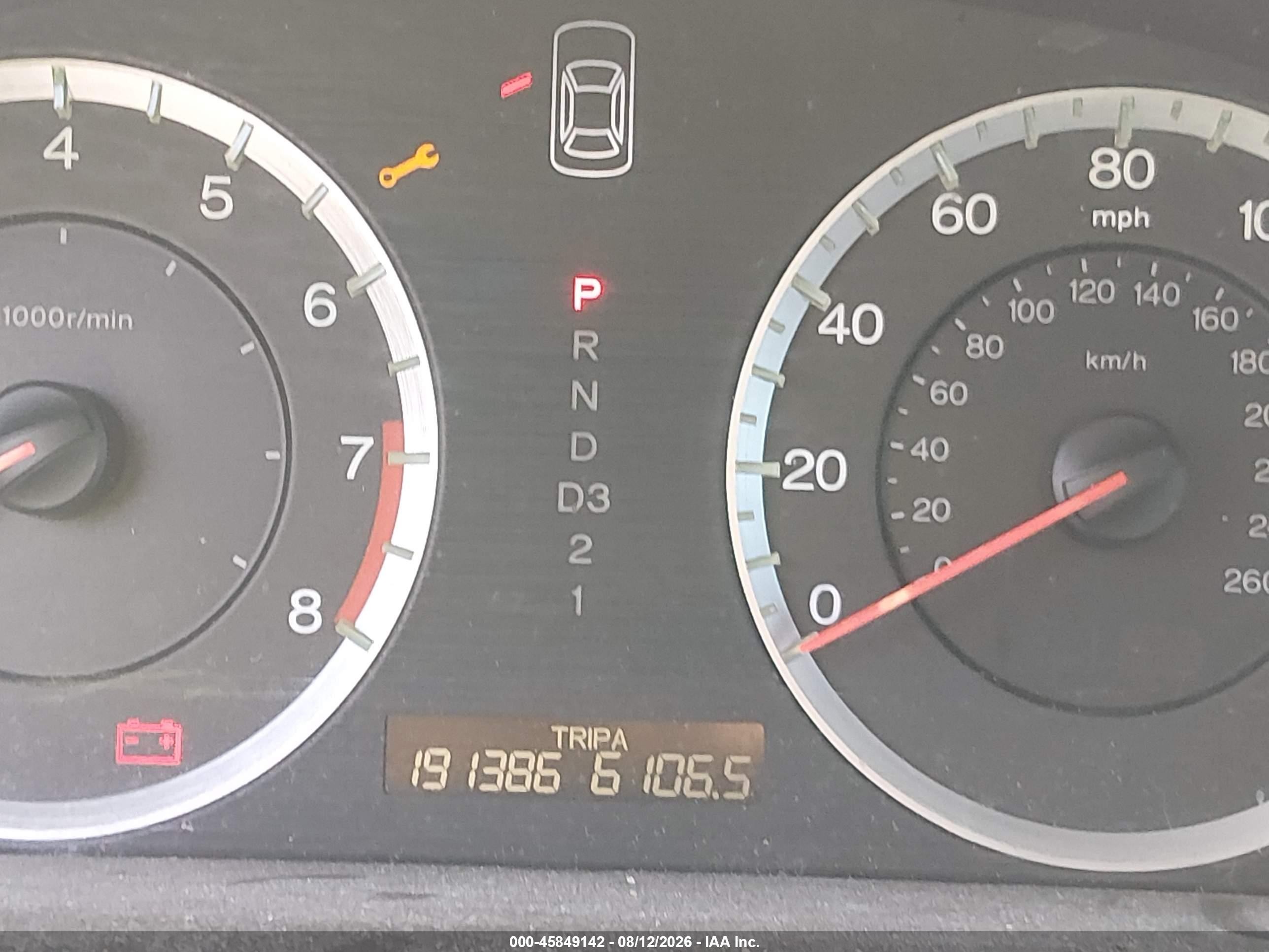 2008 Honda Accord 3.5 Ex-l Серый vin: 1HGCS22808A001565