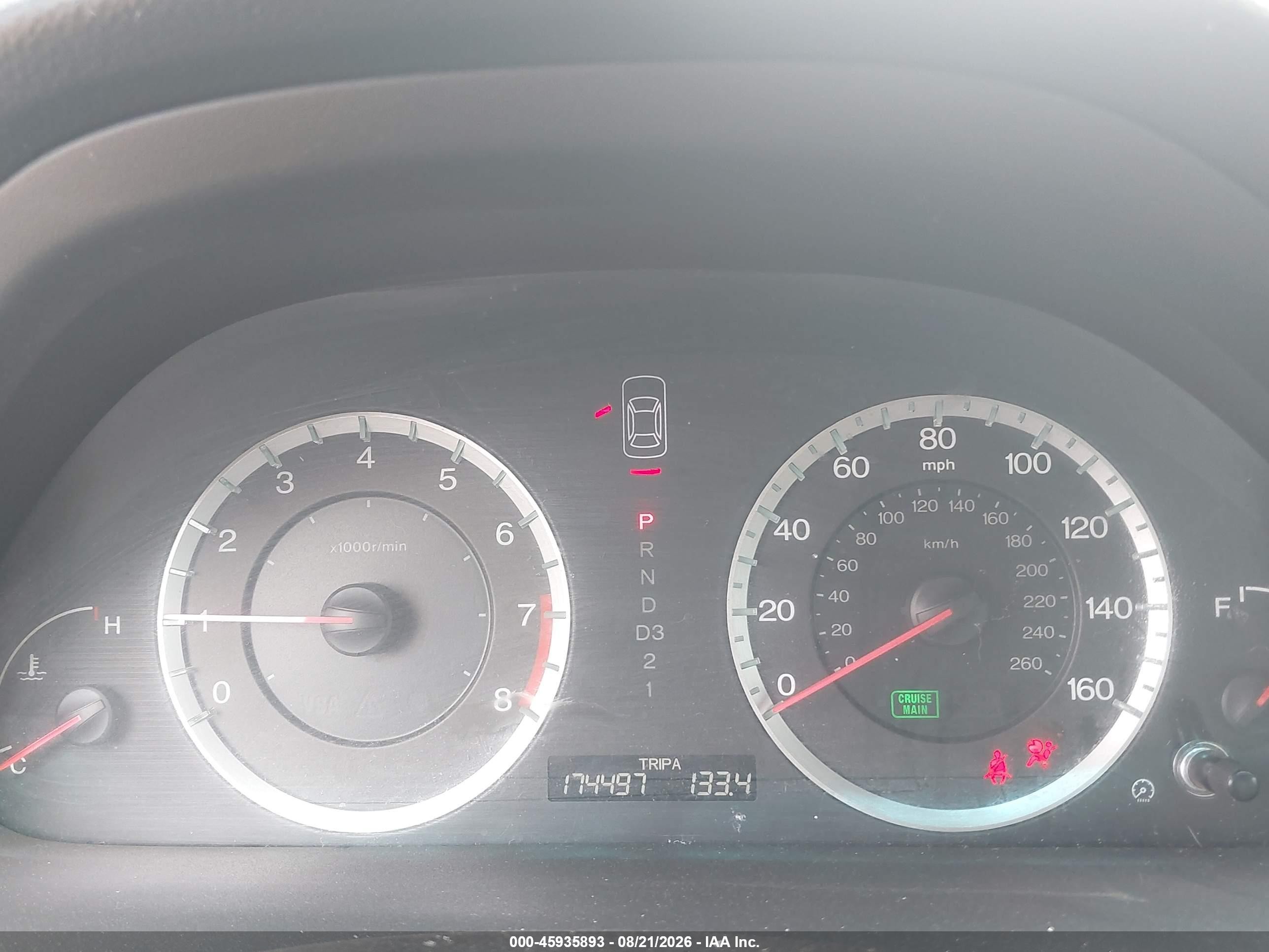 2009 Honda Accord Exl Белый vin: 1HGCS22829A003562