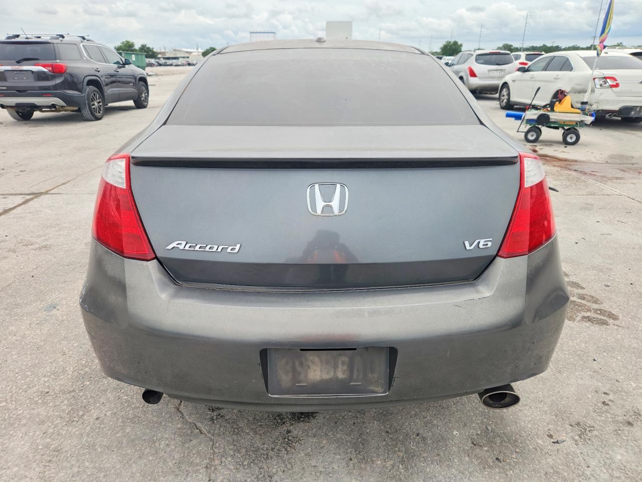 2009 Honda Accord Серый vin: 1HGCS22859A010814
