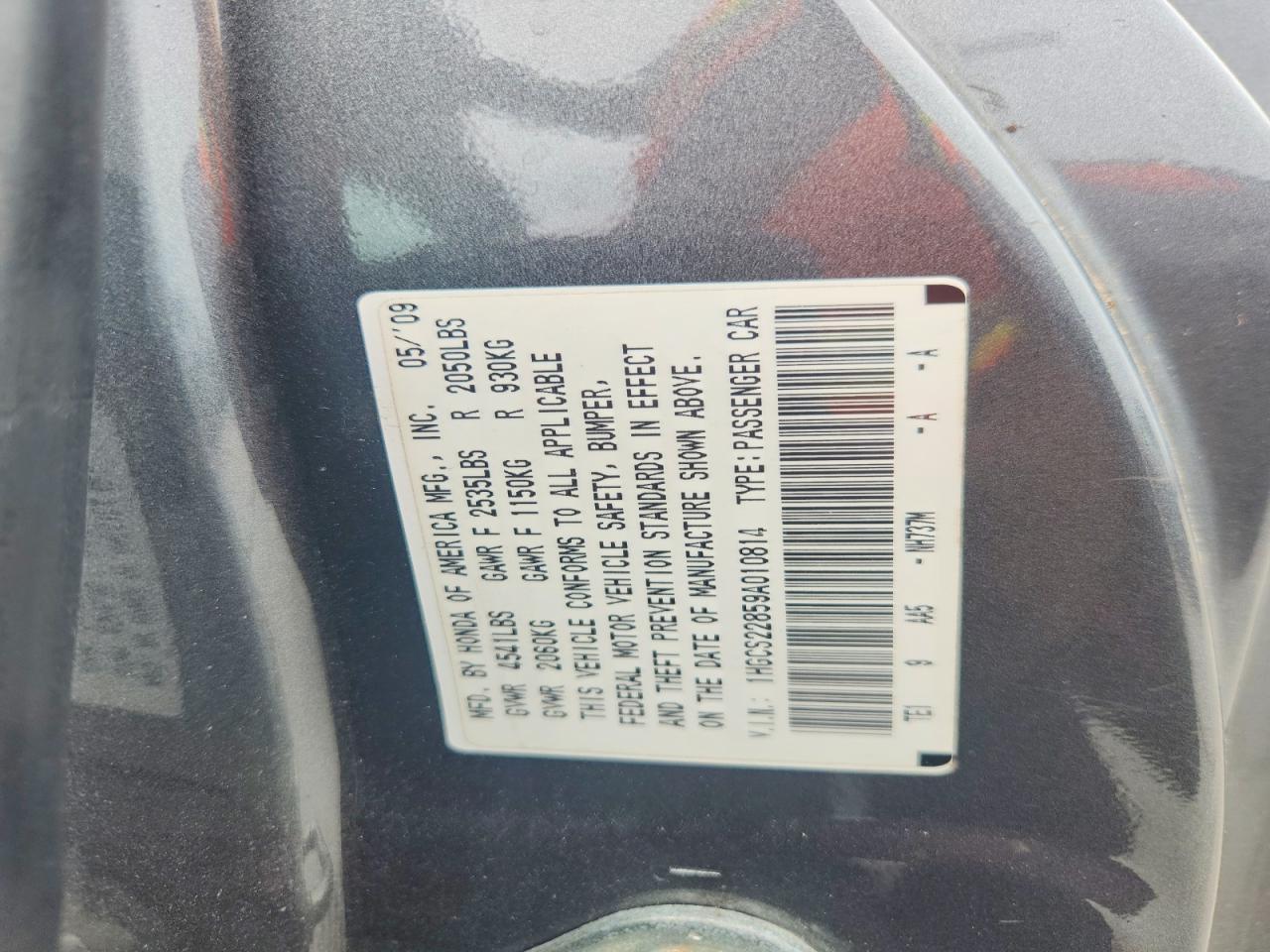 2009 Honda Accord Серый vin: 1HGCS22859A010814