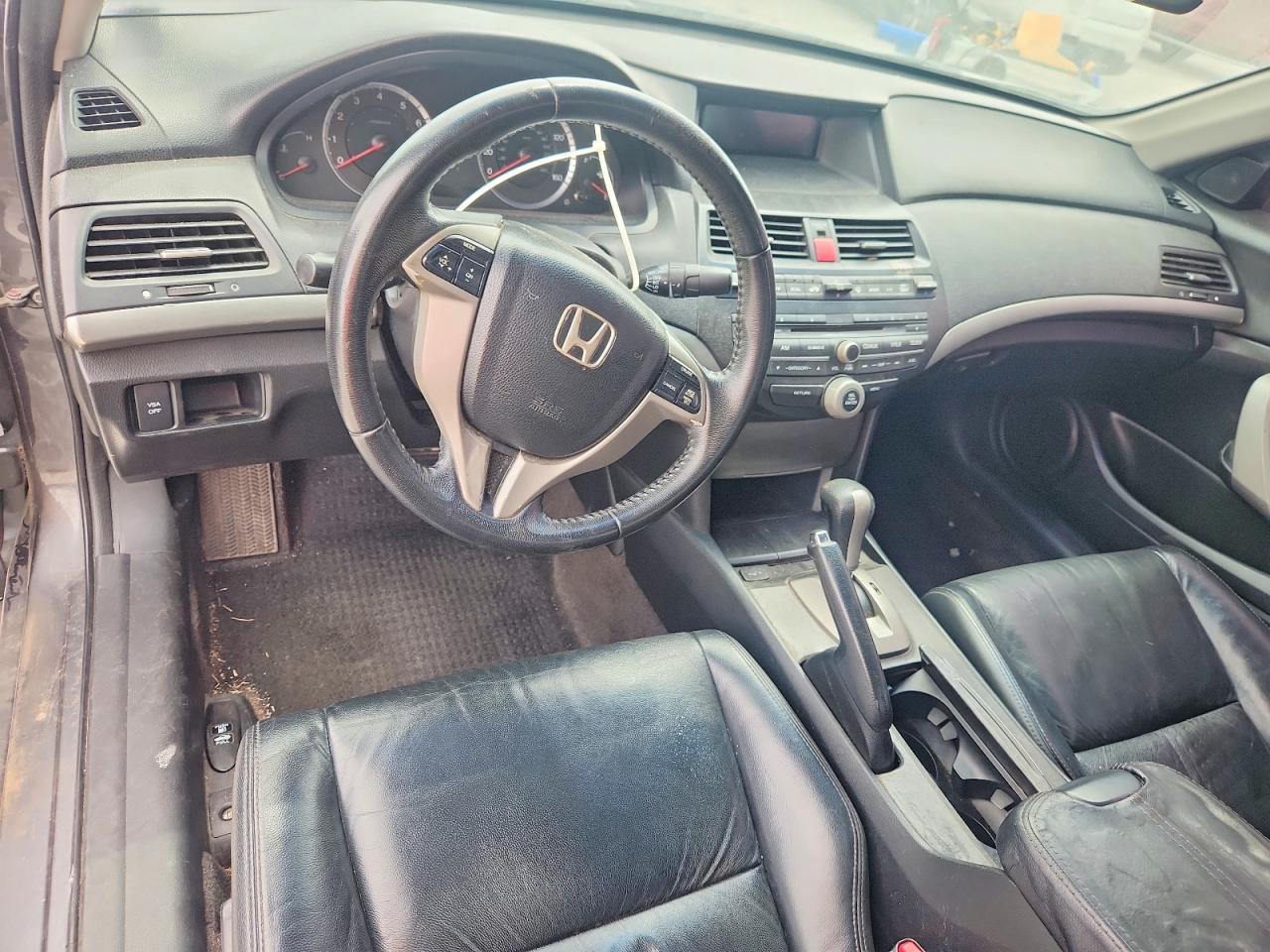 2009 Honda Accord Серый vin: 1HGCS22859A010814