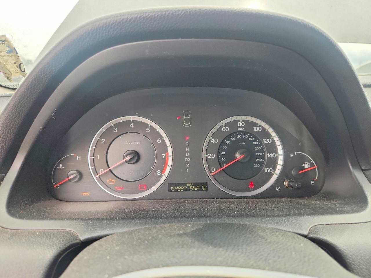 2009 Honda Accord Серый vin: 1HGCS22859A010814