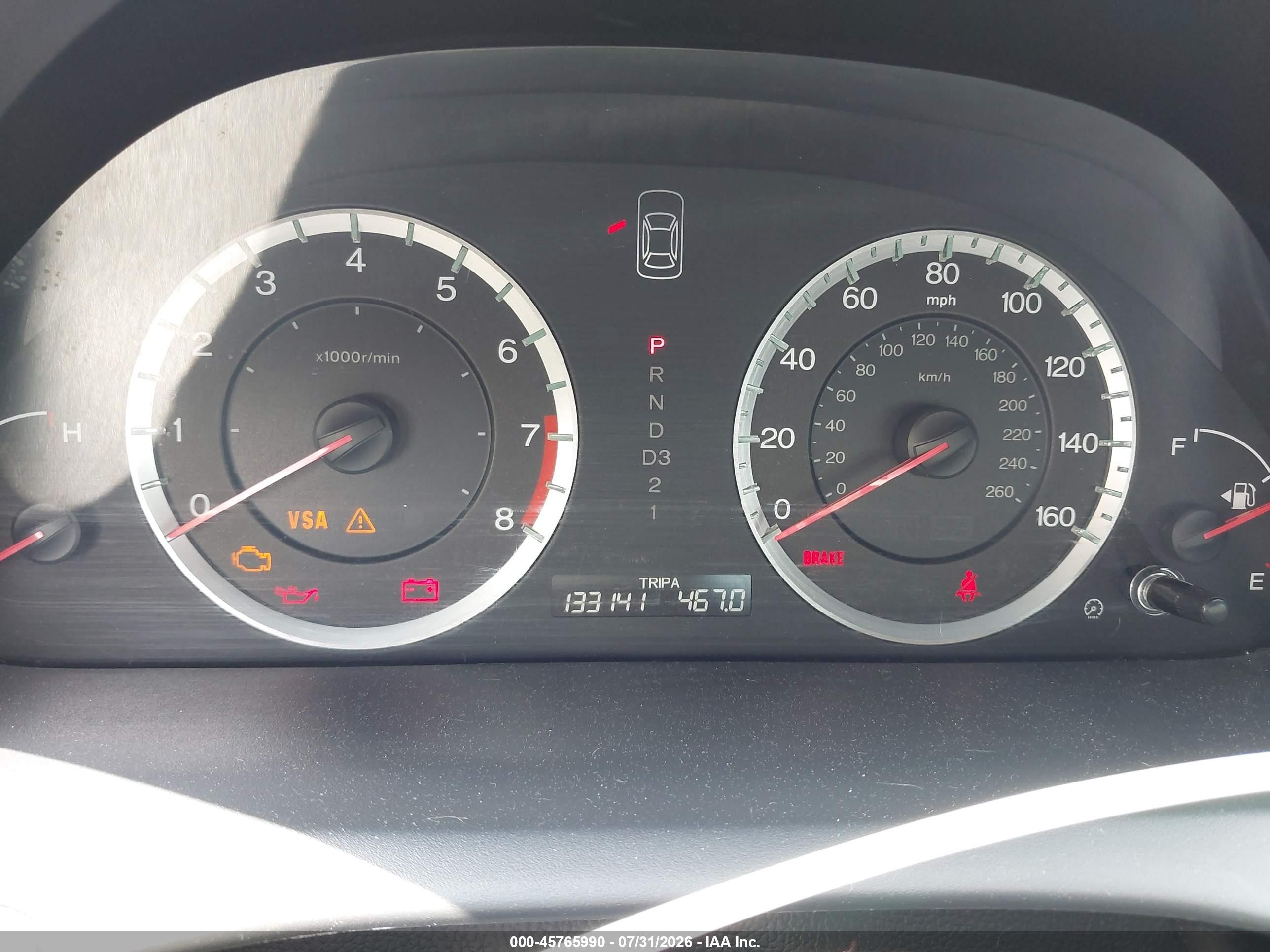 2009 Honda Accord 3.5 Ex-l Черный vin: 1HGCS22869A004889
